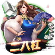 >开yun体育官网app下载2025最新版