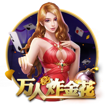 >开yun体育官网app下载2025最新版