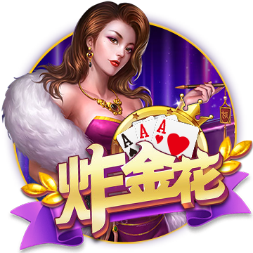 开yun体育官网app下载官方版-开yun体育官网app下载最新下载V