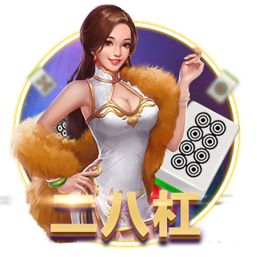 [流言板]第一功臣！小瓦格纳27中11砍下32+7+8 关键时刻连续单打波津