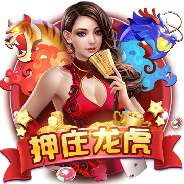 >开yun体育官网app下载2025最新版