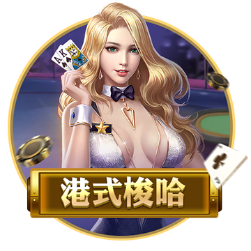 [流言板]小鹏汽车科技更名为汽车科技集团