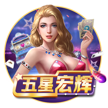 [流言板]华为申请新设计专利：升降式潜望长焦模块 影像手机不再厚重