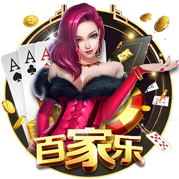 [流言板]如何评价？现在看卡鲁索&基迪互换交易 吧友们认为是双赢吗？