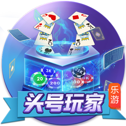 [流言板]华为申请新设计专利：升降式潜望长焦模块 影像手机不再厚重