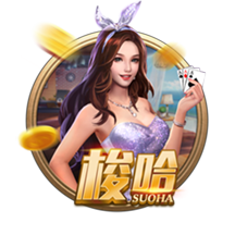 [流言板]萧华：我们一直在关注NBA重返西雅图的潜力 但没有具体时间表