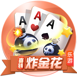 [流言板]如何评价？现在看卡鲁索&基迪互换交易 吧友们认为是双赢吗？