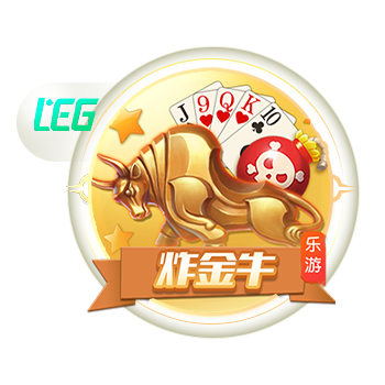 [流言板]未来的中国首富包括谁？胡润：有五位候选人