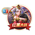 [流言板]4年前配售的人已赚翻！万亿小米再募资425亿港元，雷军持股和投票权曝光