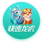 [流言板]开源开放 十项重大科技成果亮相