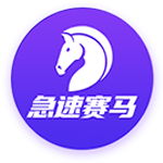 [流言板]雷迪克：古德温的竞争精神令人称赞 他就像头凶猛的野兽