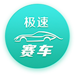 [流言板]配备车载无人机 试驾体验方程豹钛3
