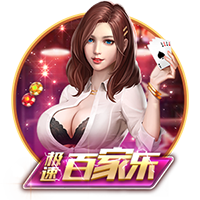>开yun体育官网app下载2025最新版