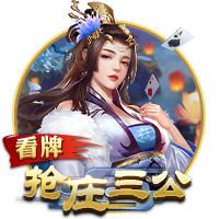 [流言板]雷迪克：八村塁缺席是基于伤情评估 希望他能出战剩余所有背靠背