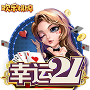 >开yun体育官网app下载2025最新版
