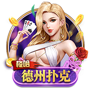 >开yun体育官网app下载2025最新版