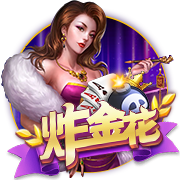 >开yun体育官网app下载2025最新版