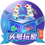 [流言板]二代Hi4+视觉智驾 试驾体验二代哈弗枭龙MAX