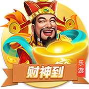 >开yun体育官网app下载2025最新版