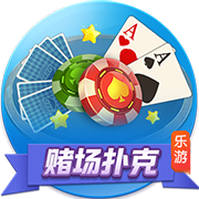 开yun体育官网app下载 v1. 安卓版 1