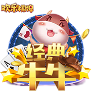 >开yun体育官网app下载2025最新版