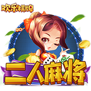 [流言板]引领长三角世界级产业集群建设 上海发布2025重点产业布局图