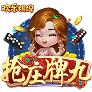 >开yun体育官网app下载2025最新版