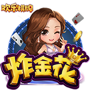 [流言板]车企扎堆造 “人”，这场跨界豪赌能赢吗