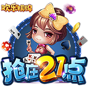 >开yun体育官网app下载2025最新版