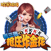 >开yun体育官网app下载2025最新版