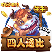 [流言板]小鹏汽车科技更名为汽车科技集团