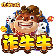 [流言板]如何评价？现在看卡鲁索&基迪互换交易 吧友们认为是双赢吗？